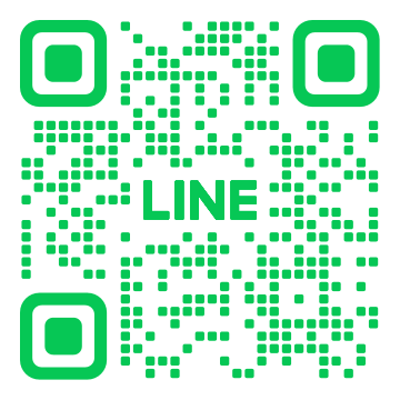 ハンディホームセンター下田店 LINE