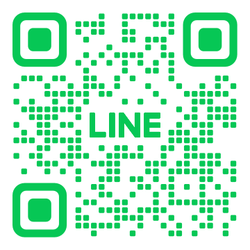 ハンディホームセンター湯河原店 LINE