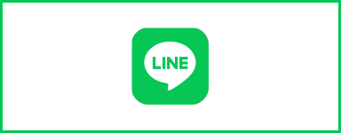 ハンディホームセンター 公式LINE