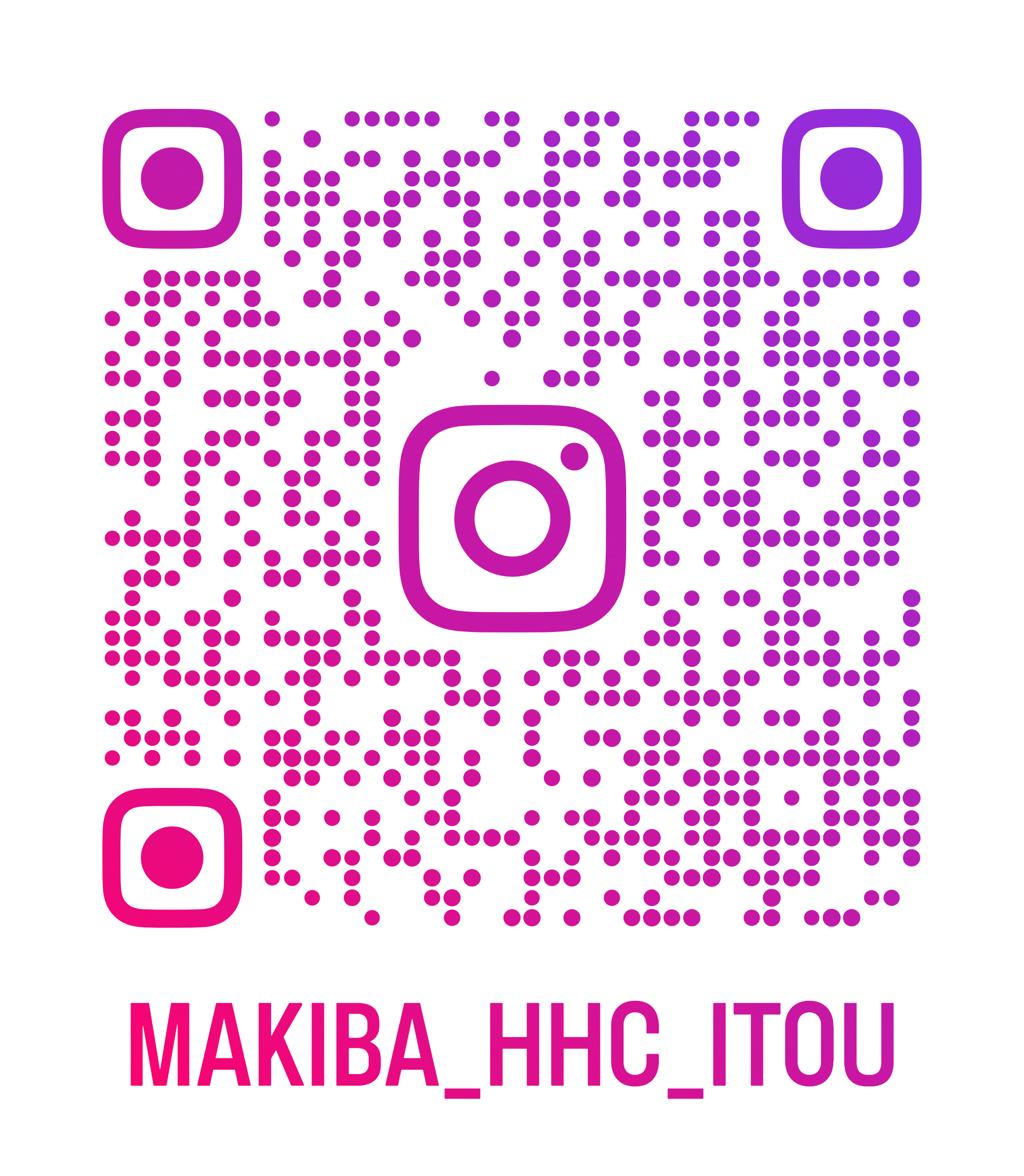 ハンディホームセンター伊東店 インスタ