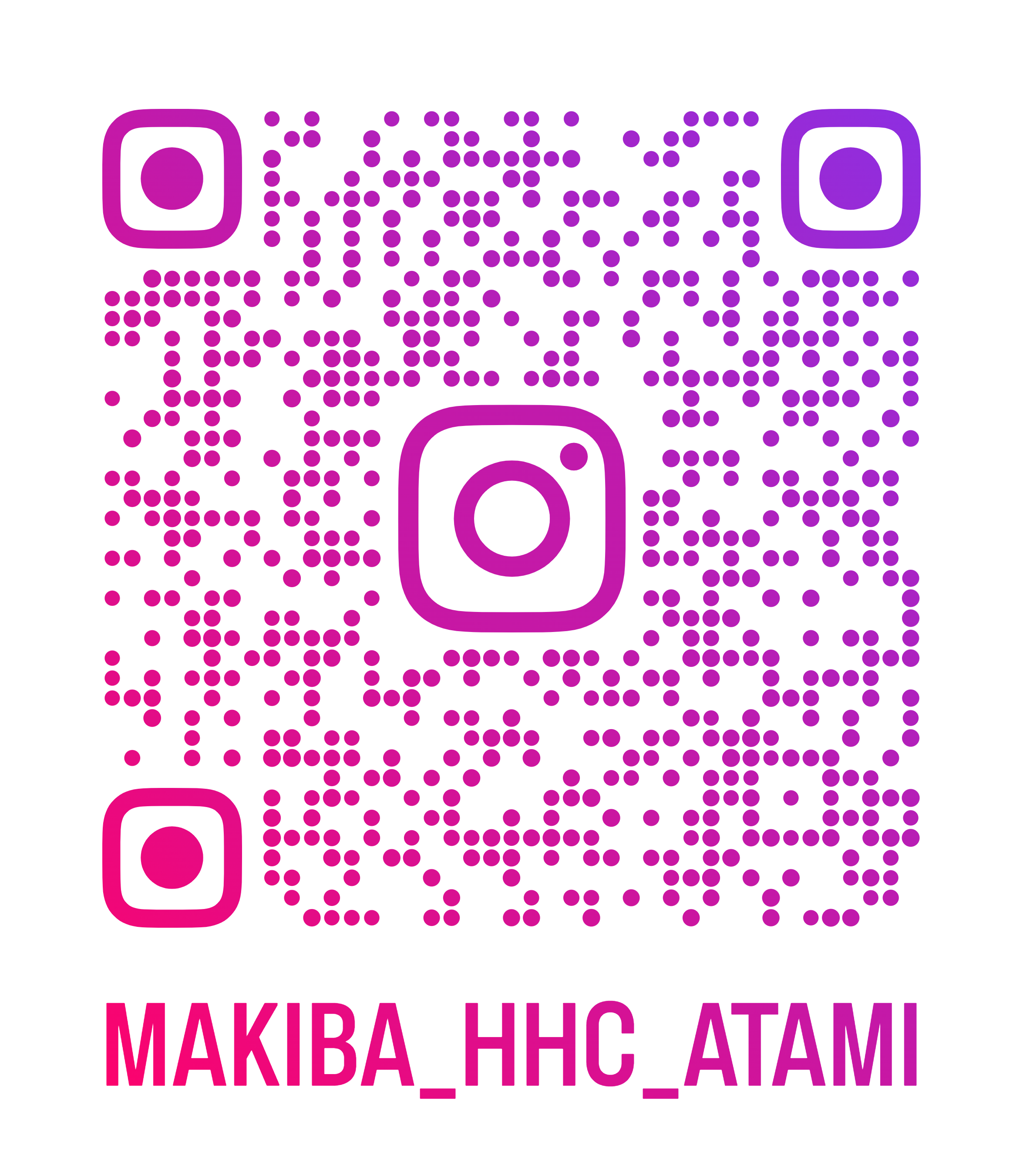 ハンディホームセンター熱海店 インスタ